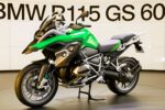 BMW R 1250 GS: Moto Aventurera Todo Terreno y de Alta Potencia