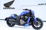 Honda Rebel 1100 2026: Moto Cruiser Potente y con Estilo Moderno